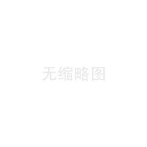 辦理社保的注意事項(xiàng)